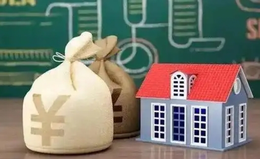 重庆支付宝公积金提取多久到账（支付宝里公积金提取多久到账）